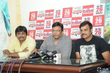 Loukyam Movie Press Meet